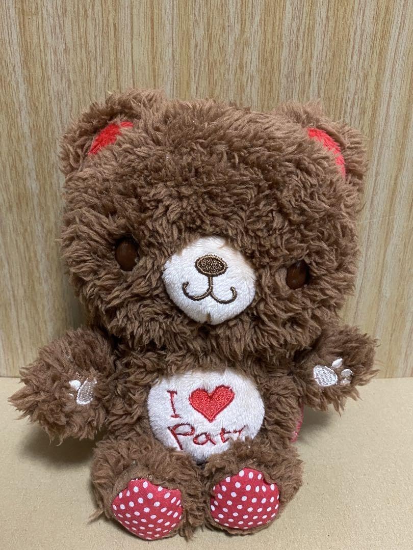 Amazon.co.jp: パティベア くま テディベア ブラウン 茶色 ぬいぐるみ